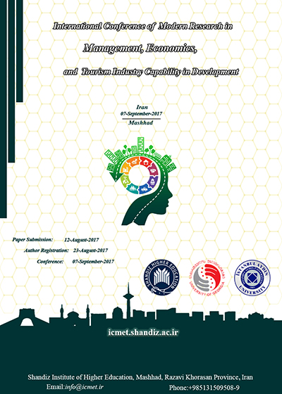 International Conference of Management,Economics and Tourism Industry Capability in Development - Iran